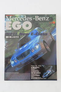 メルセデスベンツEGO AMG 2002 MODELS SL W211Eクラス　Mercedes-Benz EGO Vol.6