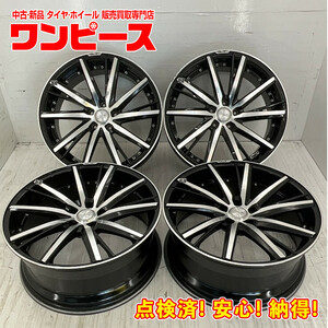 中古アルミホイール 4本セット 20×8.5J +35 5穴 PCD114.3 20インチ STEINER c1587