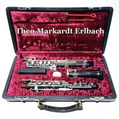 【希少】Theo Markardt Erlbach オーボエ