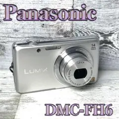 【極美品】パナソニック デジタルカメラ ルミックス シルバー DMC-FH6-S