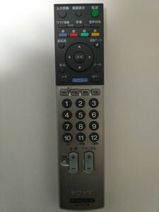 【中古】SONY 純正テレビリモコン RM-JD007B