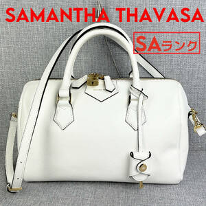 超美品◆Samantha Thavasa サマンサタバサ 2wayミニボストンハンドバッグ グレインレザー 本革 白