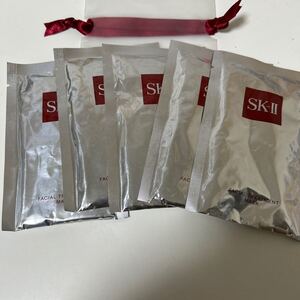 SK-II sk2 フェイシャル トリートメント マスク 5枚　新品未使用　2024年製