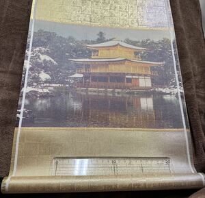 ⑧ 掛軸 正絹 模写 引箔 金閣寺　昭和レトロ　アンティーク