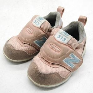 ニューバランス スニーカー ローカット IT313FJP シューズ 靴 ベビー 女の子用 12サイズ ピンク NEW BALANCE