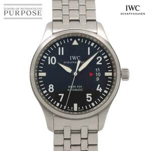 IWC パイロットウォッチ マークXVII IW326504 メンズ デイト 自動巻き インターナショナル ウォッチ カンパニー Pilot Watch 90253794