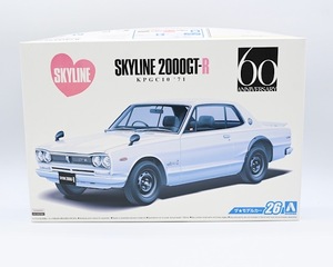 ★100円スタート★【AOSHIMA】1/24　NISSAN SKYLINE 2000GT-R KPGC10 71 スカイライン プラモデル ザ・モデルカー おもちゃ 日産◆1472