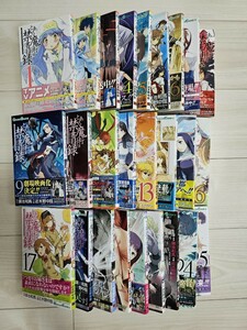 とある魔術の禁書目録　コミック　漫画　1～25巻