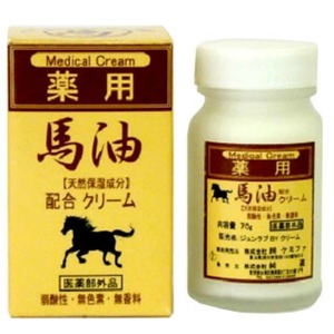 薬用馬油クリームN70G