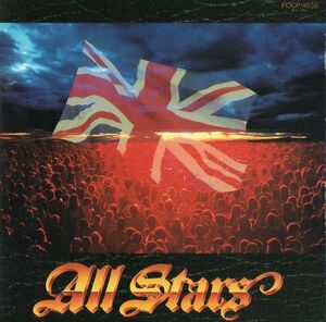 CD All Stars All Stars POCP1036 Polydor /00110