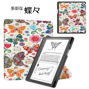 Kindle Scribe 10.2インチ用 PU+TPUカバーケース 電子書籍 耐衝撃 手帳型オートスリープ機能 スタンド 蝶々柄