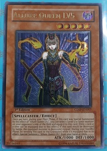 遊戯王　英語版　1st　CDIP-EN007　魅惑の女王 LV5　レリーフ　アルティメットレア　海外版　Ultimate　レリ