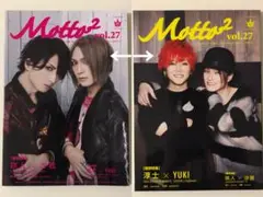 Motto2 雑誌 vol.27