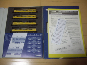 tomix 103系 4両セット 品番92097 動力車動作・ライト点灯確認済み