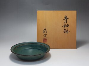 薊窯 青釉鉢 幅約16.9cm / 大皿 飾り皿 絵皿 大鉢 小皿 手塩皿 浅盤 陶瓷器 唐物 古玩 古董