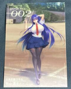 コミケ104　C104 lilith 対魔忍RPGX レンチキュラーカード　3Dカード T FACE Vol.01 ～五車町スナップ～　秋山　凛子　C105