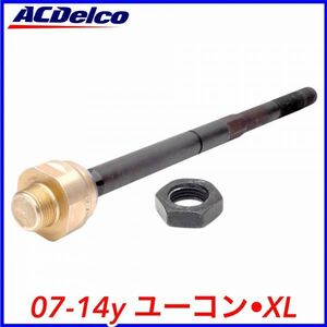 税込 ACDelco ACデルコ Professional タイロッドエンド インナー 左右共通 07-14y ユーコン ユーコンデナリ XL 2WD 4WD RWD AWD 即決 即納