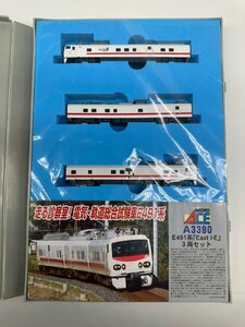 【80】1円～ MICROACE マイクロエース A-3390 E491系 East i-E 電気・軌道総合試験車 3両セット 鉄道模型 鉄道模型 動作未確認 現状品