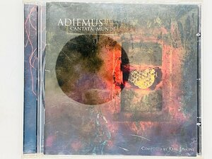 即決CD ADIEMUS II CANTANA MUNDI アディエマス 2 蒼い地球の歌声 Karl Jenkins カール・ジェンキンス SOFT MACHINE F04