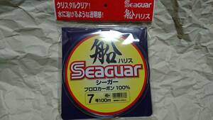 送料210円～ クレハ シーガー 船ハリス 7号 100m フロロカーボン 100% SEAGUAR 新品 フロロ リーダー ハリス 太刀魚 タチウオ 真鯛 マダイ