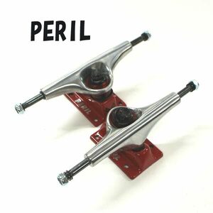 在庫処分セール！PERIL/ペリル PERIL TRUCK 8.0 W/RED BASE スケートボードトラック スケボー SK8 [返品、交換及びキャンセル不可]