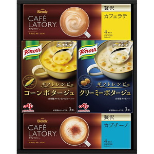 〔ギフト〕味の素 ギフトレシピ クノールスープ&コーヒーギフト B-B