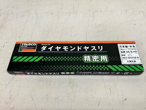 ★新品★TRUSCO トラスコ中山 ダイヤモンドヤスリ 精密用 5本組サイズ 5本入り 半丸 GS-5-HA W7.5×T2.5 やすり 117-8733)岡b