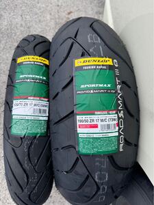 ダンロップ DUNLOP ロードスマート3S ROADSMART3 前後セット 120/70ZR17MC(58W) 190/50ZR17MC(73W) 新品未使用