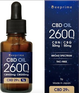 Deeprime CBD CBDオイル 高濃度 29％　2600mg 日本製