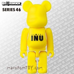 ベアブリック46★ベアブリック シリーズ46 アーティスト【INU / 町田康】★BE@RBRICK SERIES 46★メディコム・トイ