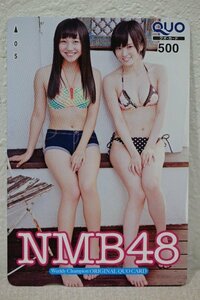 クオカード500 NMB48 週刊チャンピオン 未使用品 5725-定形郵便