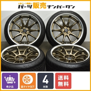 【希少サイズ 2ピース】WORK Emotion ZR10 2P 18in 10J +20 PCD100 FINALIST 595 EVO 225/40R18 カローラスポーツ プリウス 86 BRZ