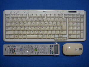 訳あり　NEC　VALUESTAR　一体型PC用 ワイヤレスセット　キーボードKG-0863・マウスMG-1132・地デジ対応リモコンRXT-9000