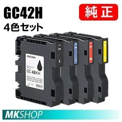 送料無料 RICOH GC42H 純正インク SGカートリッジ（4色セット） RICOH SG 5200 (515920) / RICOH SG 5200FT (515921)