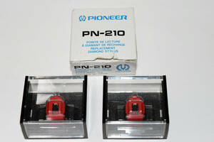 PIONNEER 交換針 PN-210 純正品・未使用品