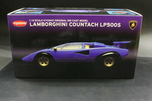 京商　１／１８　ランボルギーニ　カウンタック　ＬＰ５００Ｓ　ブルー　２００５年製？　箱付　美品