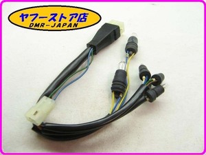 ☆新品未使用☆ 純正(AP8124654) スピードメーターハーネス アプリリア RS125 RSトゥオーノ aprilia TUONO 12-150.1