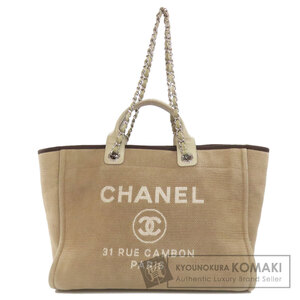 CHANEL シャネル ドーヴィルGM 2WAY シルバー金具 トートバッグ キャンバス レディース 中古