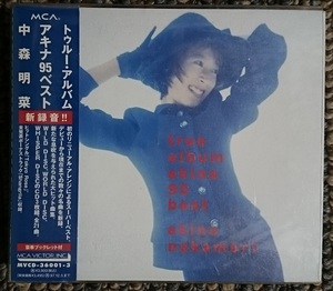 KF　　中森明菜　　true album akina 95 best　　トゥルー・アルバム アキナ95ベスト