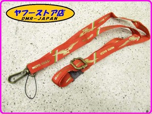 ☆新品未使用アクセサリー☆ 純正(886800) ネックストラップ レッド モトグッチ MotoGuzzi 13-93.14