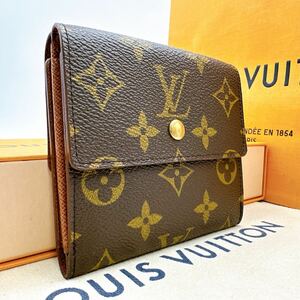 3507【極美品】LOUIS VUITTON ルイヴィトン モノグラム ポルトフォイユエリーズ 三つ折り財布 Wホック ウォレット M61654/TH0985