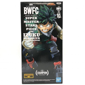 【中古】開封・折有)緑谷出久(海外版/二次元彩色/黒箱)ヒロアカ BWFC TWO DIMENSIONS[240024414954]