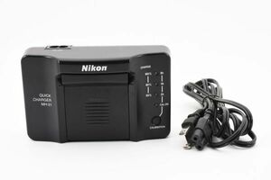 RE0112◆Nikon ニコン クイックチャージャー 充電器 MH-21