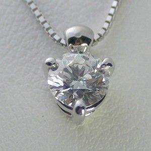 ダイヤモンド ネックレス 一粒 プラチナ 0.3カラット 鑑定書付 0.33ct Dカラー IFクラス 3EXカット GIA