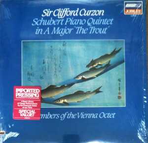 シューベルト ピアノ五重奏曲ます カーゾン 英ロンドン盤 ウィーン八重奏団員 SCHUBERT PIANO QUINTET TROUT CURZON VIENNA OCTET 1957 LP