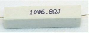 セメント抵抗 10w 6.8Ω 1個