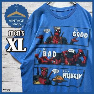 【MARVEL】マーベル古着ムービーTシャツ半袖メンズ映画デッドプールXLブルー