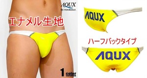 エナメル生地!! AQUX/アックス Brazilian Bikinis スイムウェア/競パン(M)イエロー