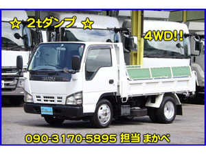 業販OK!車両税込価格「 円」 いすゞ エルフ 4WD 2tダンプ