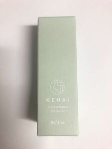 KEHAI ケハイ コンセントレーティド オイルセラム 30ml オイル美容液